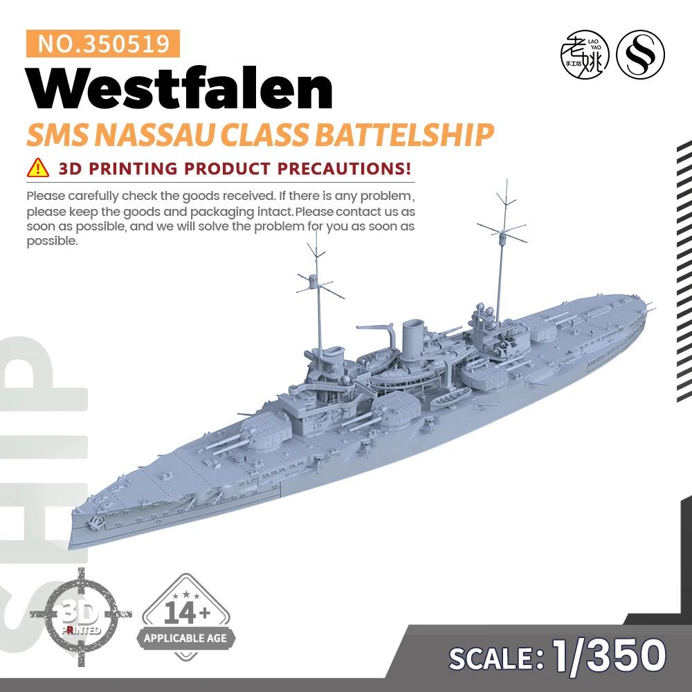 SSMODEL 1/350   ŰƮ, SMS  Ŭ Westfalen , SS350519